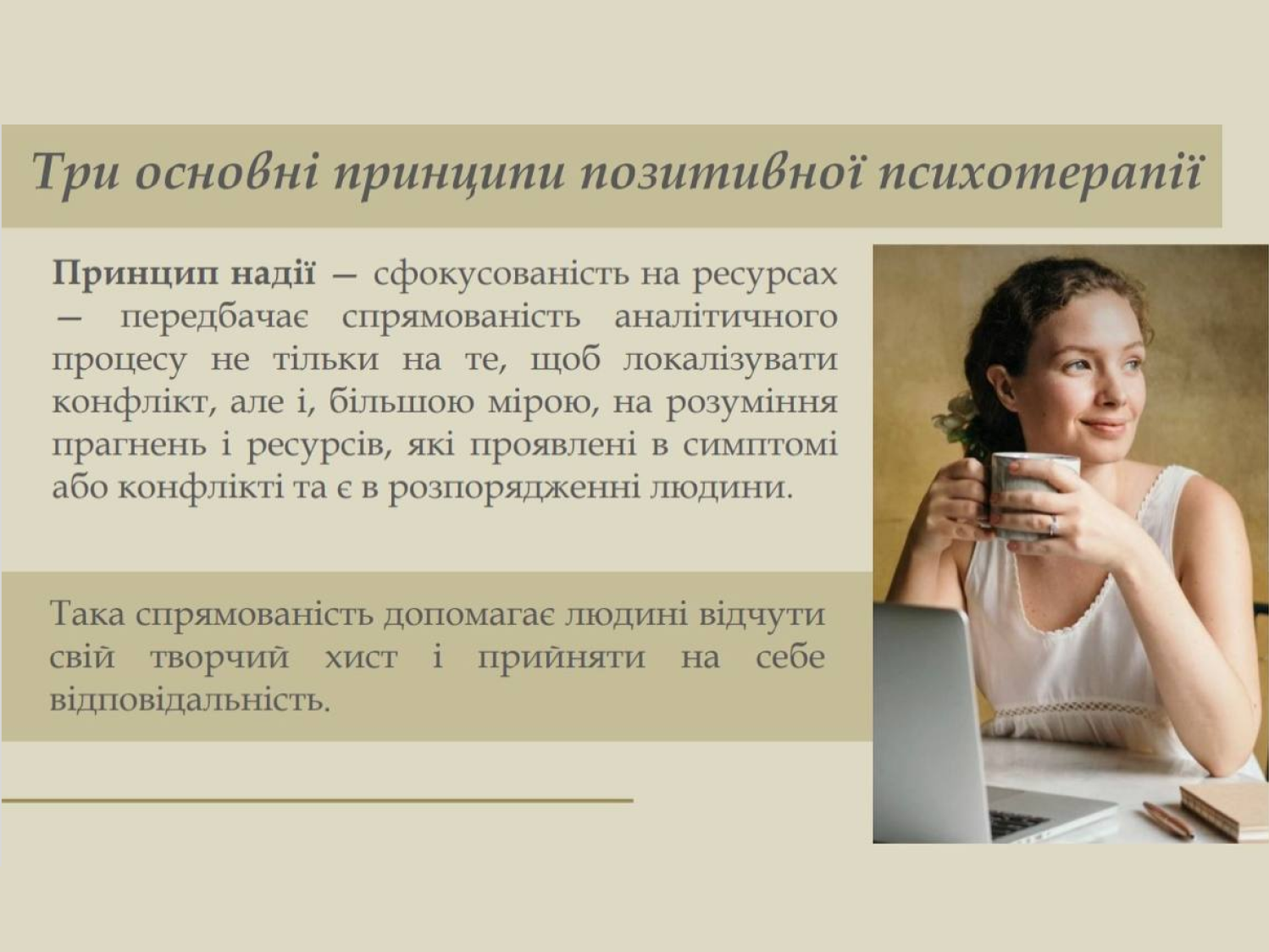 image not found